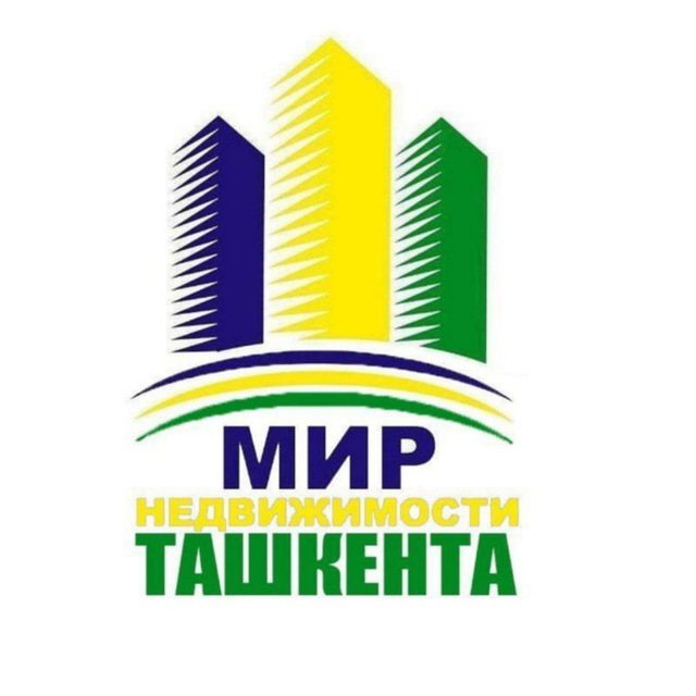 Купить Квартиру В Центре Ташкента