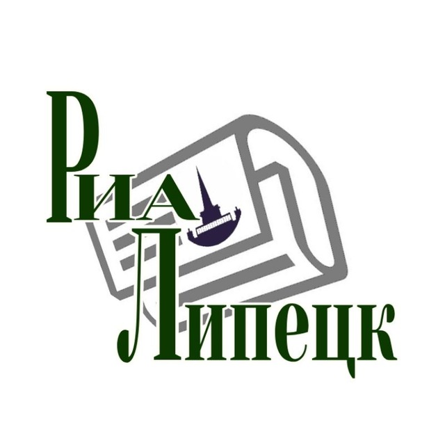 РИА Липецк ? rialipetsk.info