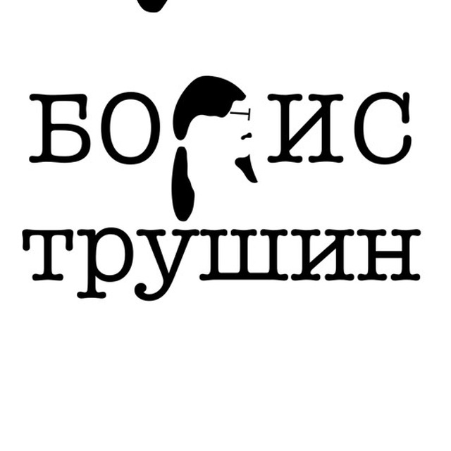 На столе лежат 130 различных карточек с числами 502 504