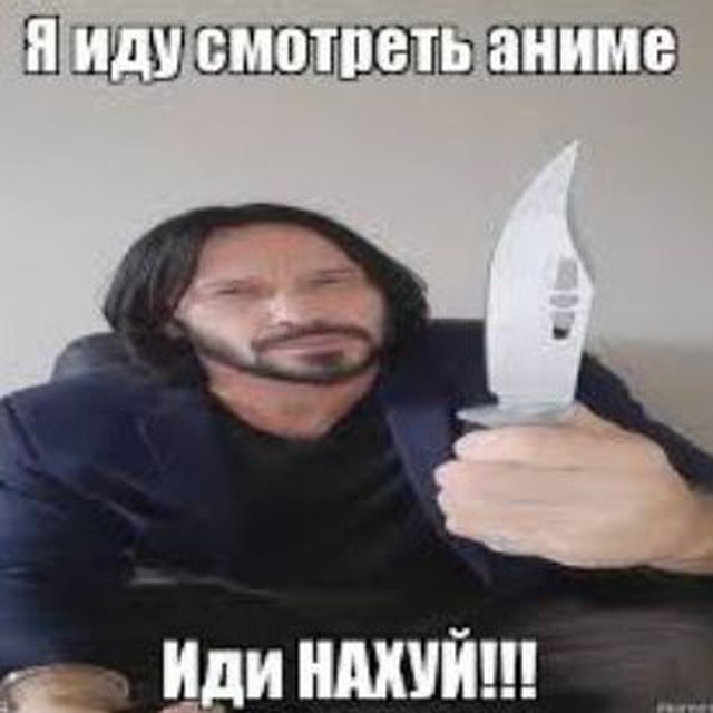 Иди нахуй Тони СТАВЬ ЛАЙК!!!! — Video | VK