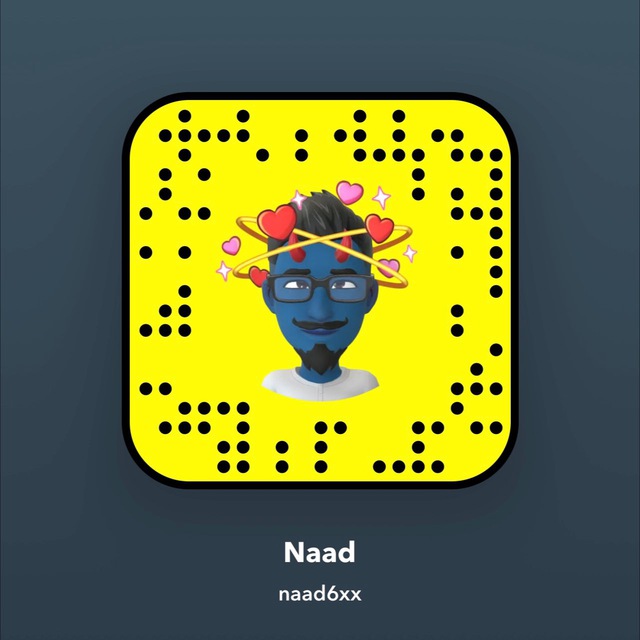 نـااد - NAAD