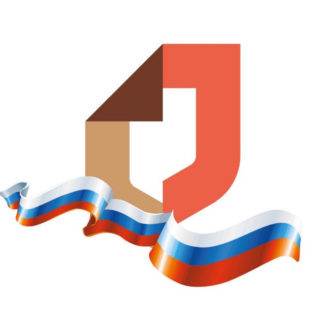 МФЦ Воронежская область