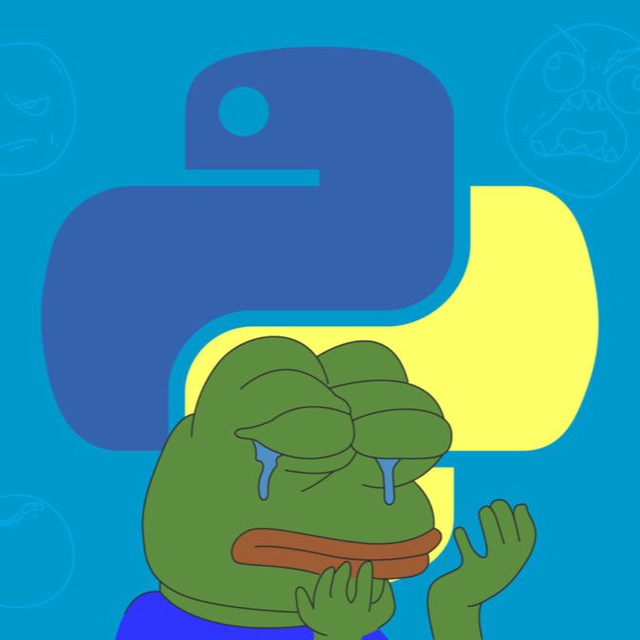 Заскуль питона (DA/DS/ML) ?