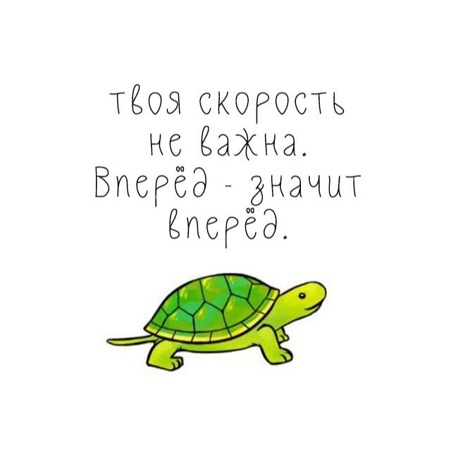 БЕЗ ГРАНИЦ