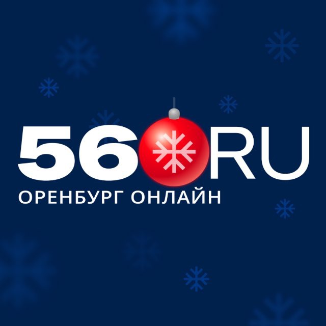 Оренбург 24/7 | Орск
