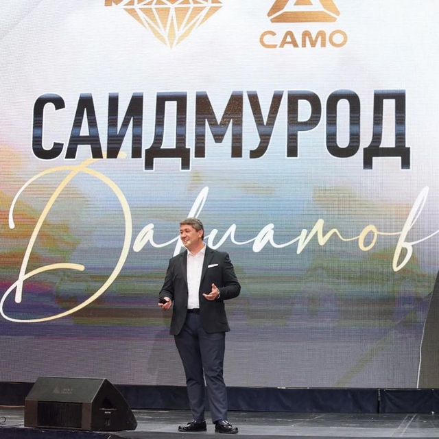 САИДМУРОД ДАВЛАТОВ Международный Центр Развития Человека Само