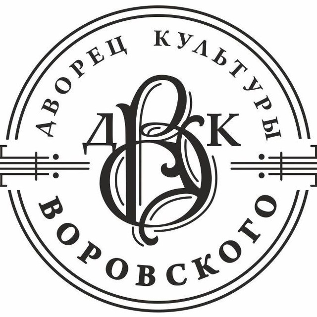 INFO_ВОРОВСКИЙ