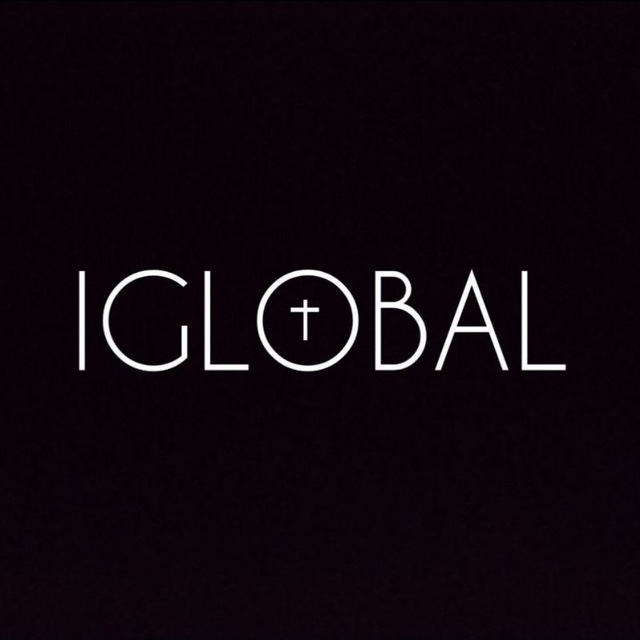 АРХИВ (глобалист)