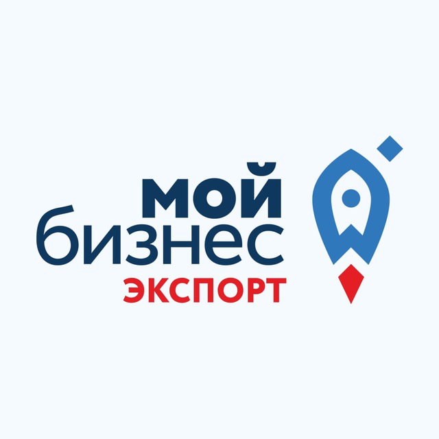 #export39