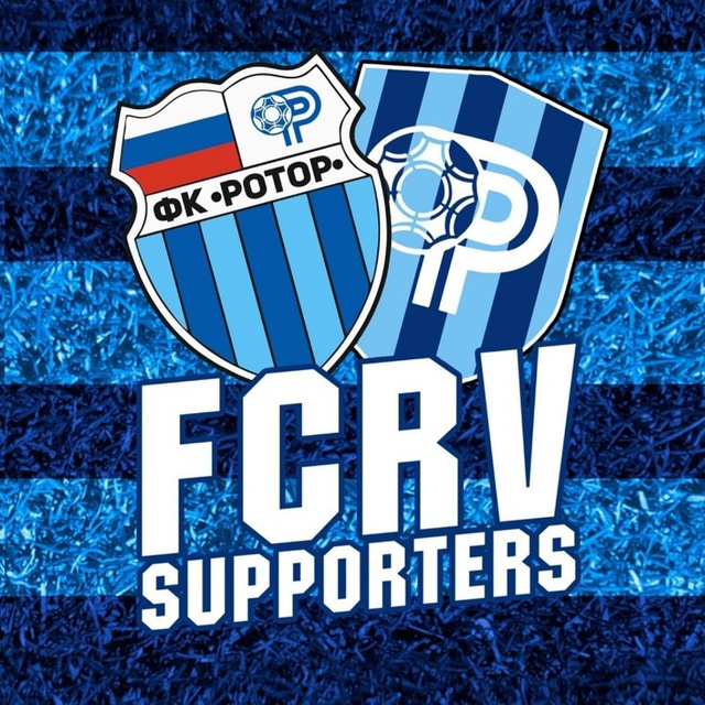 ФК «Ротор»/FCRV Supporters