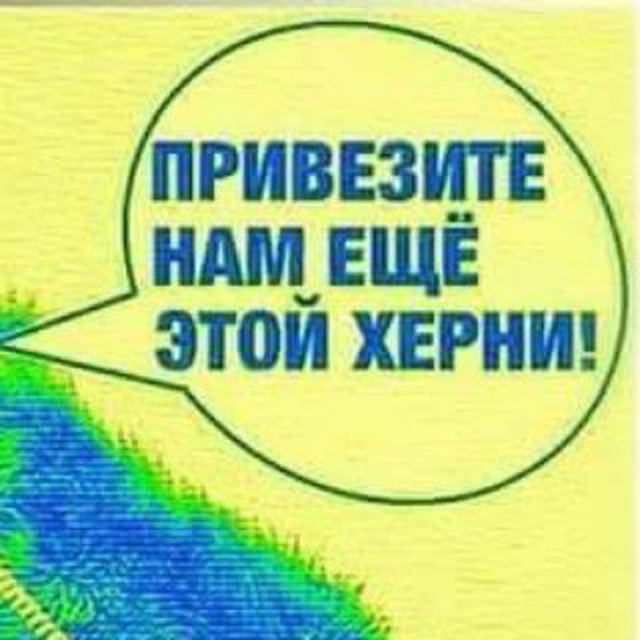 Наука сна