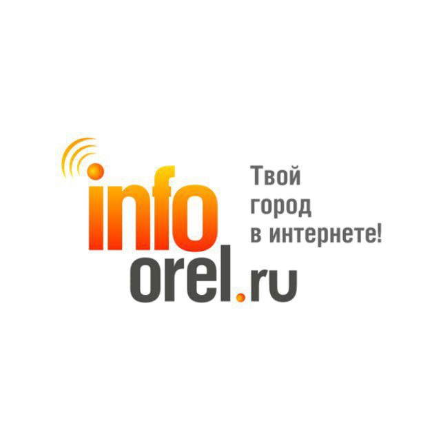 InfoOrel.ru Твой Город в интернете