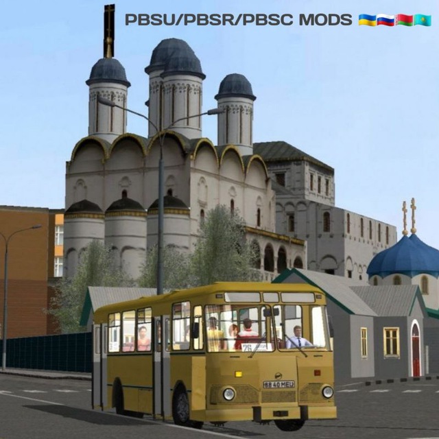 PBSU/PBSR/PBSC MODS ????????