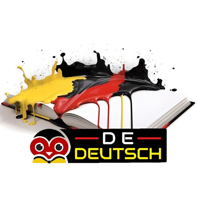 НЕ КНИГИ (но на немецком)