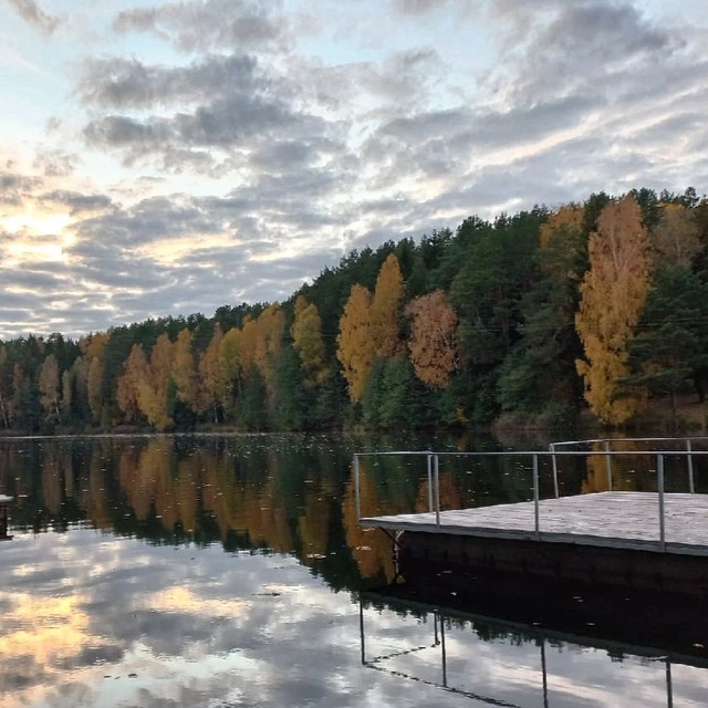 Пора отдохнуть ?