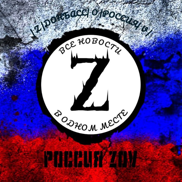 Native Side | НОВОСТИ...