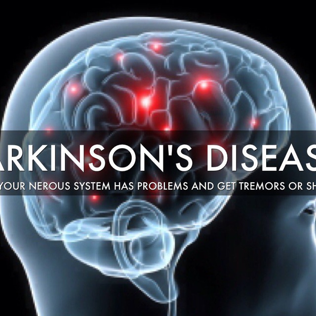 СТОП ПАРКИНСОН