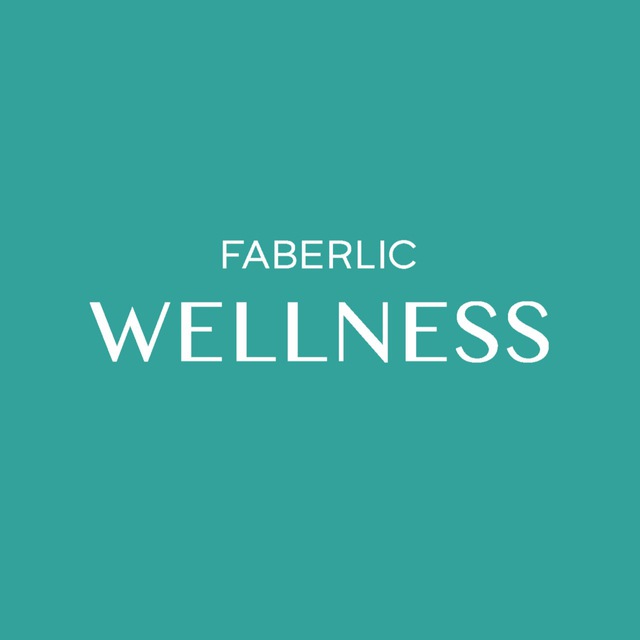 Faberlic Wellness