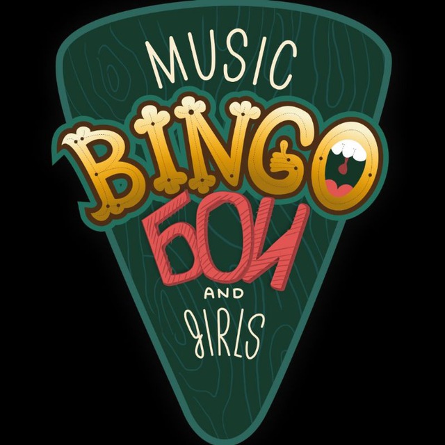 MUSIC BINGO MOSCOW