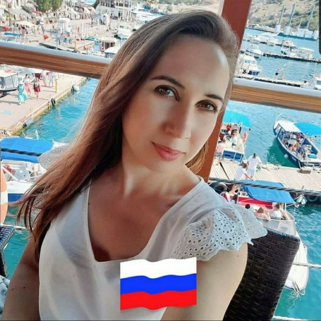 Алла Довгань??