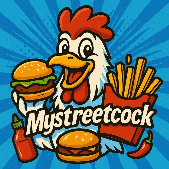 Mystreetcock
