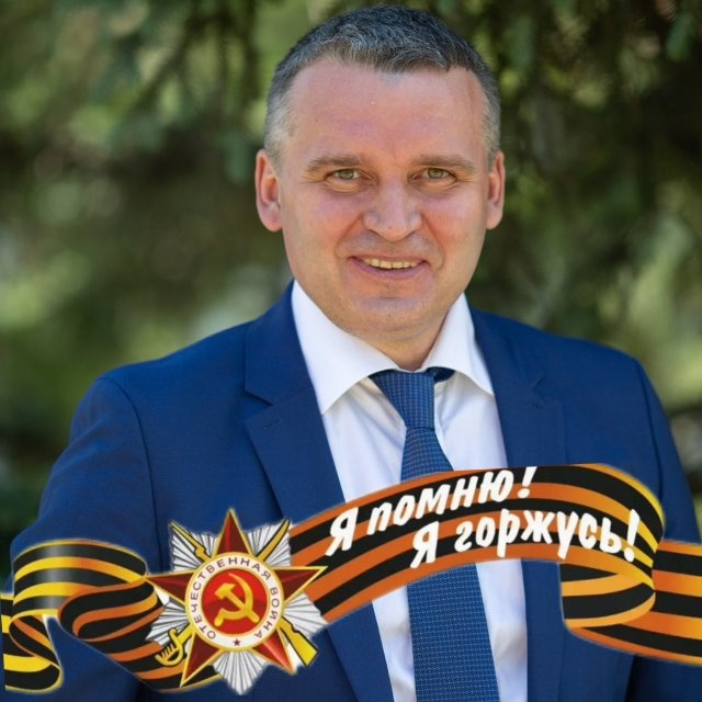 Сергей Анисимов | Мэр...