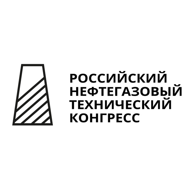 РНТК