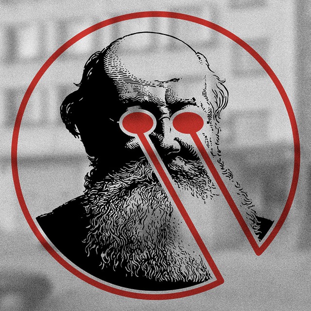 Луч:Кропоткина