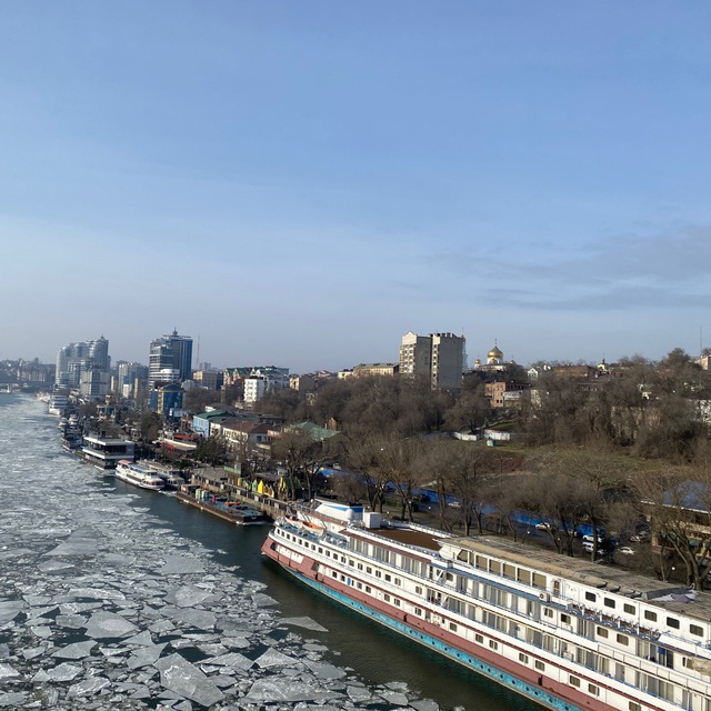 Юг Информ