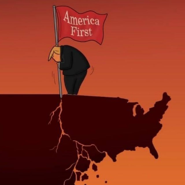 Политическая П