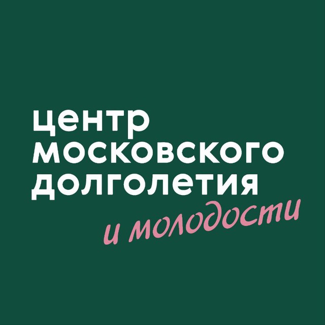 ЦМД «Измайлово»