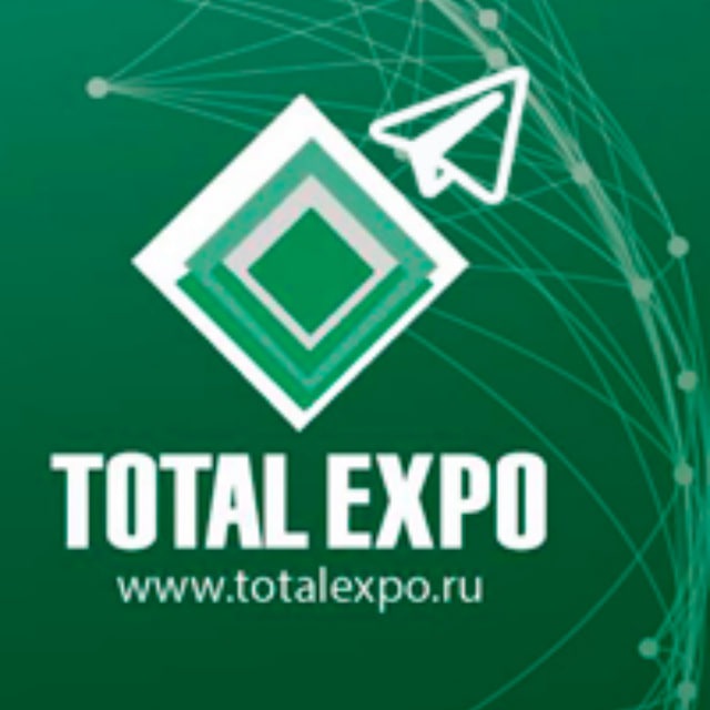 TOTALEXPO. Выставки, форумы, бизнес-конференции в России и странах СНГ