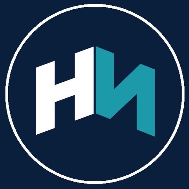 Немного истории