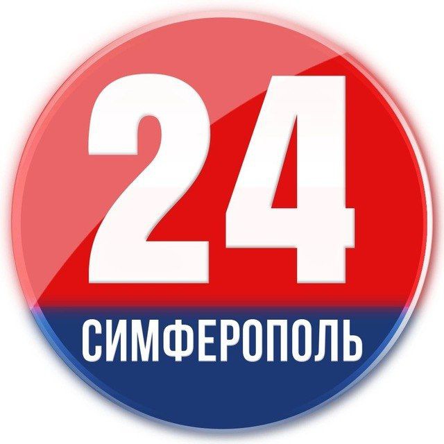Симферополь 24