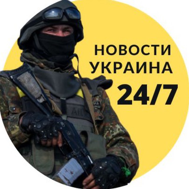 Буча? Украина Россия ДНР ЛНР Киев