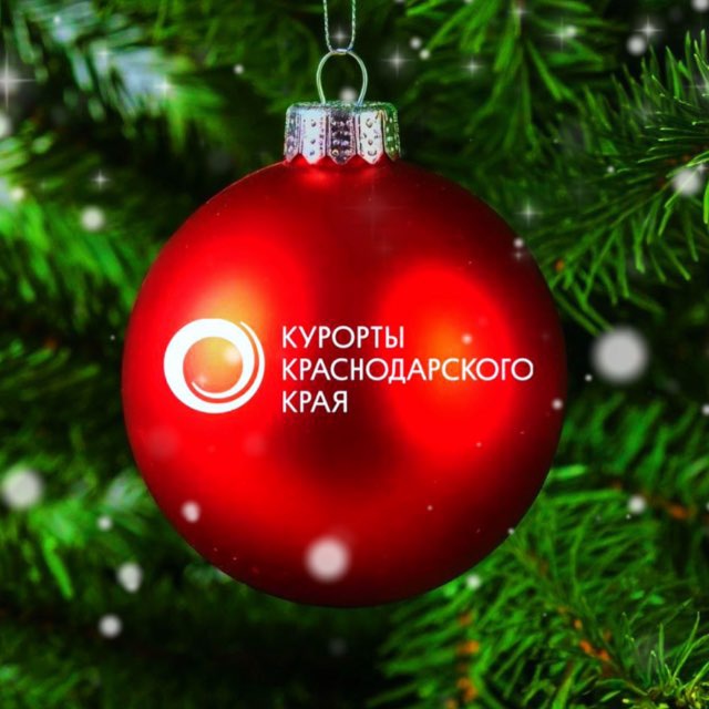 Центр развития курортов и туризма