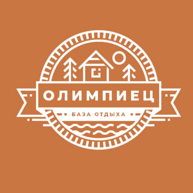 База отдыха "Олимипец"