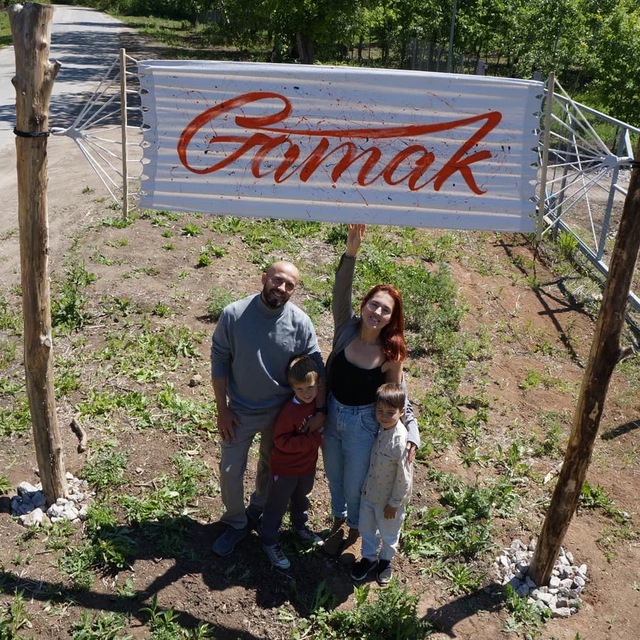 ?Гриль-парк "Гамак"?