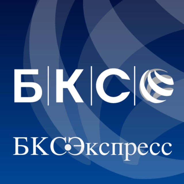 Бкс экспресс. BCS Express логотип. БКС эксперт. БКС экспресс новости.