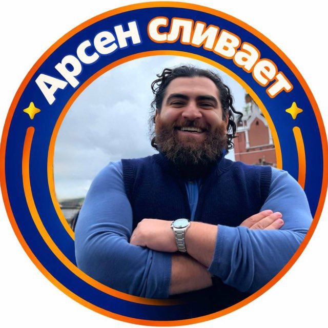 Твой Ангел?? (Angellmarr)