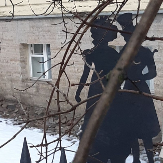 Странные истории.