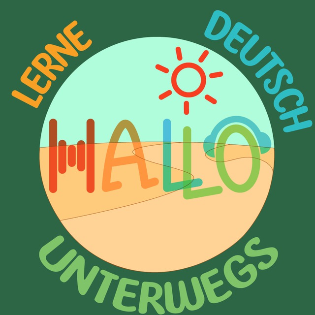 HALLO! Deutsch? Немецкий на ходу?