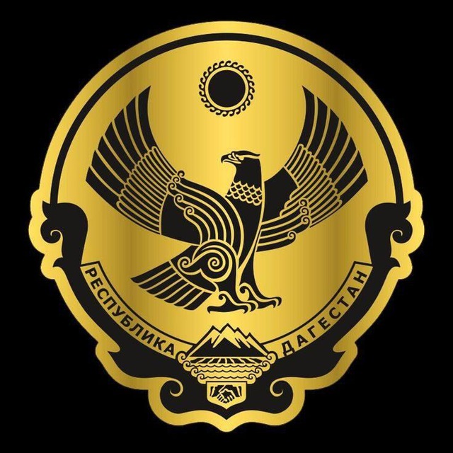 Восточный Кавказ