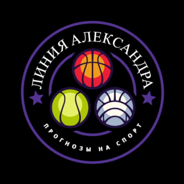 ЭТО НЕ НОВОСТЬ