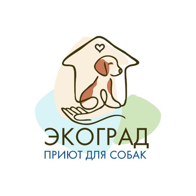 ПРИЮТ ДЛЯ СОБАК В СИРИУСЕ