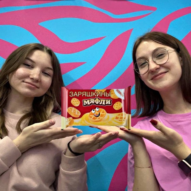 Заряшкины мяфли♡