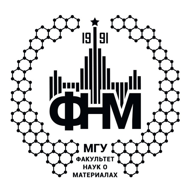 ФНМ МГУ | Материалы для всех