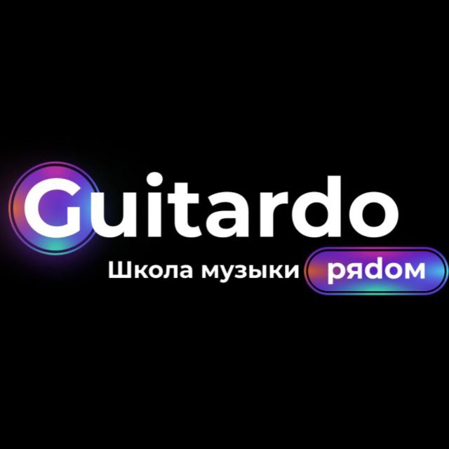 Школа вокала «ТУТ ПОЮТ»