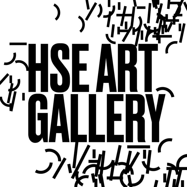 HSE ART GALLERY