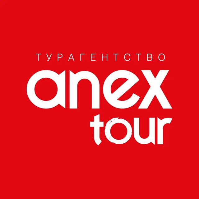 Anex Tour Krsk_Nsk